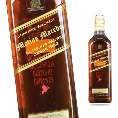 MS Regalos Personalizados | Whisky Personalizado | My Sign Lima Peru