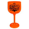Copa Gin | Halloween
