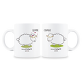 MS Regalos Personalizados | Tazas pareja personalizadas | Ovejas | My Sign Lima Peru