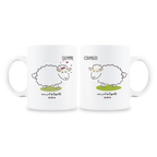MS Regalos Personalizados | Tazas pareja personalizadas | Ovejas | My Sign Lima Peru