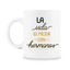 MS Regalos Personalizados | Taza Personalizada l La vida es mejor con hermanos | My Sign Lima Peru